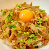 青南蛮でピリッと奥深い味に♪豚こま肉の甘辛丼